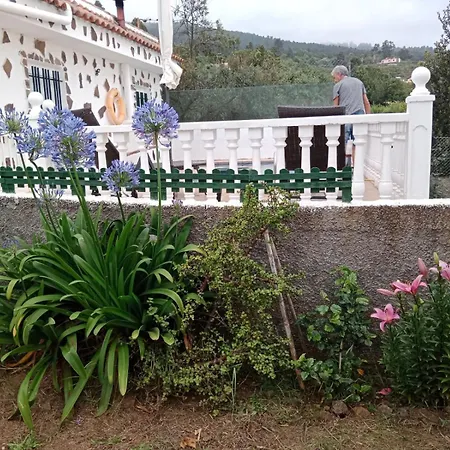 Lacerca بيت للعطل *